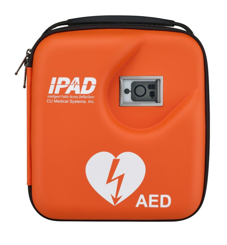 IPAD SPR Semi-Automatic Defibrillator