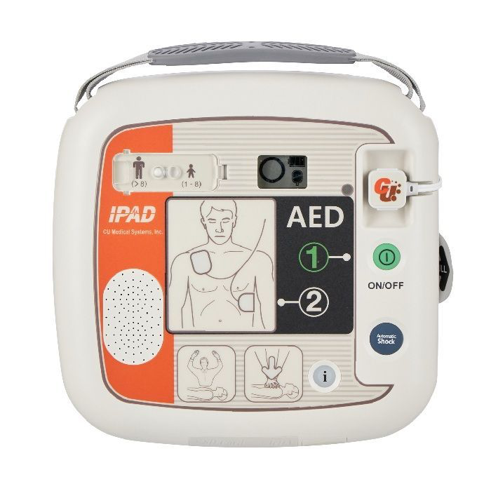 IPAD SP1 Defibrillator Battery